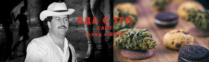 blacksprut ССЫЛКА  Абаза  Canna-Cookies марихуана 